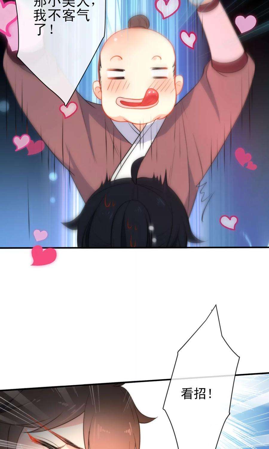 11.jpg