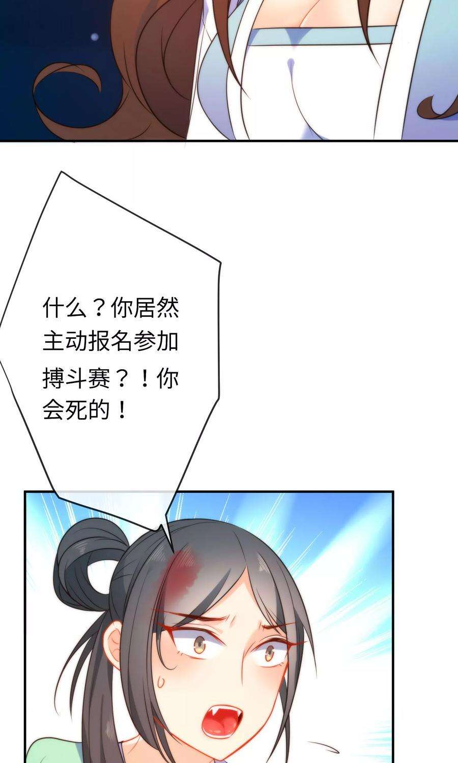 39.jpg