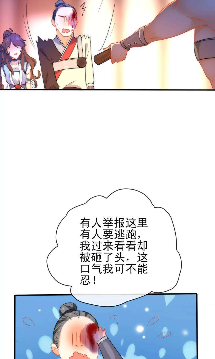 5.jpg