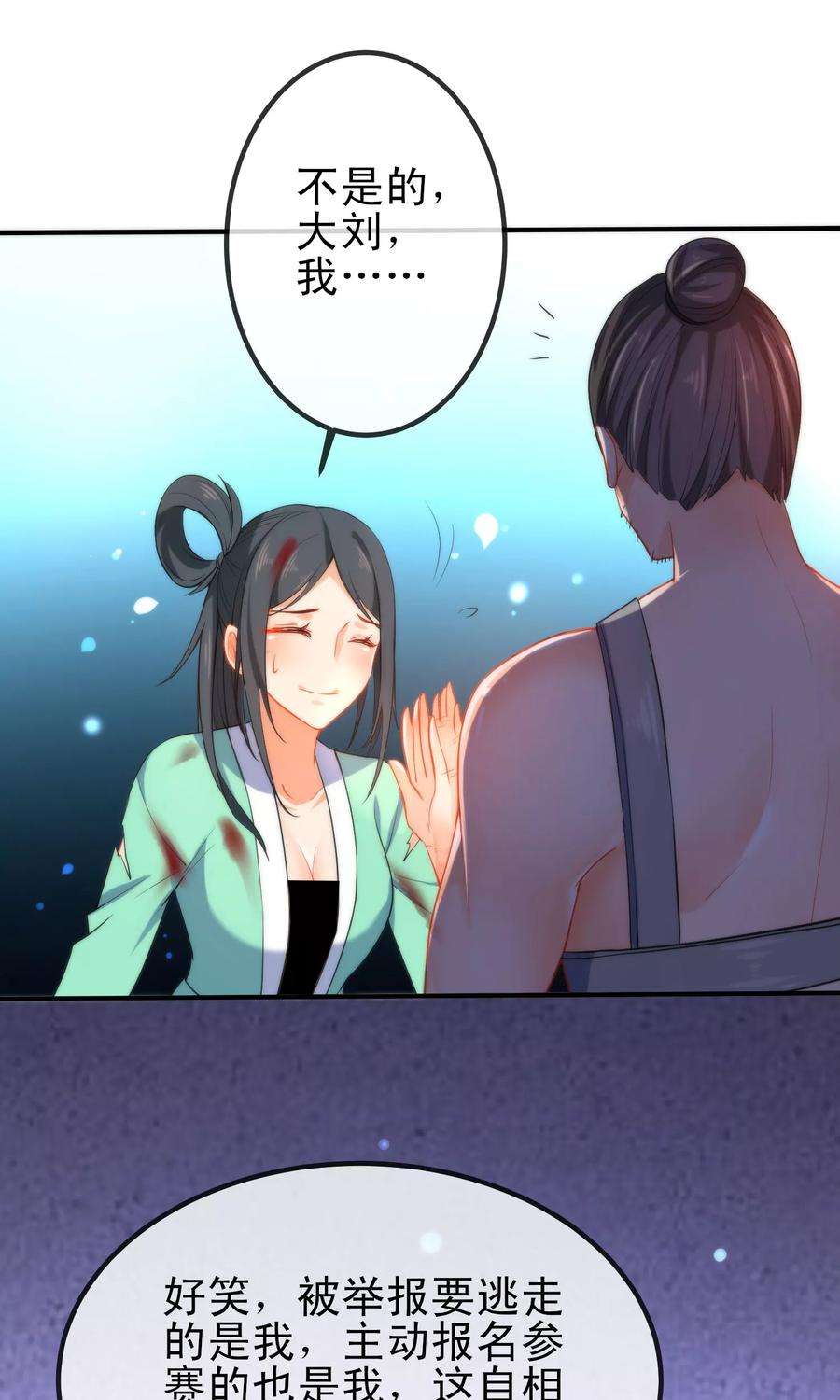 7.jpg