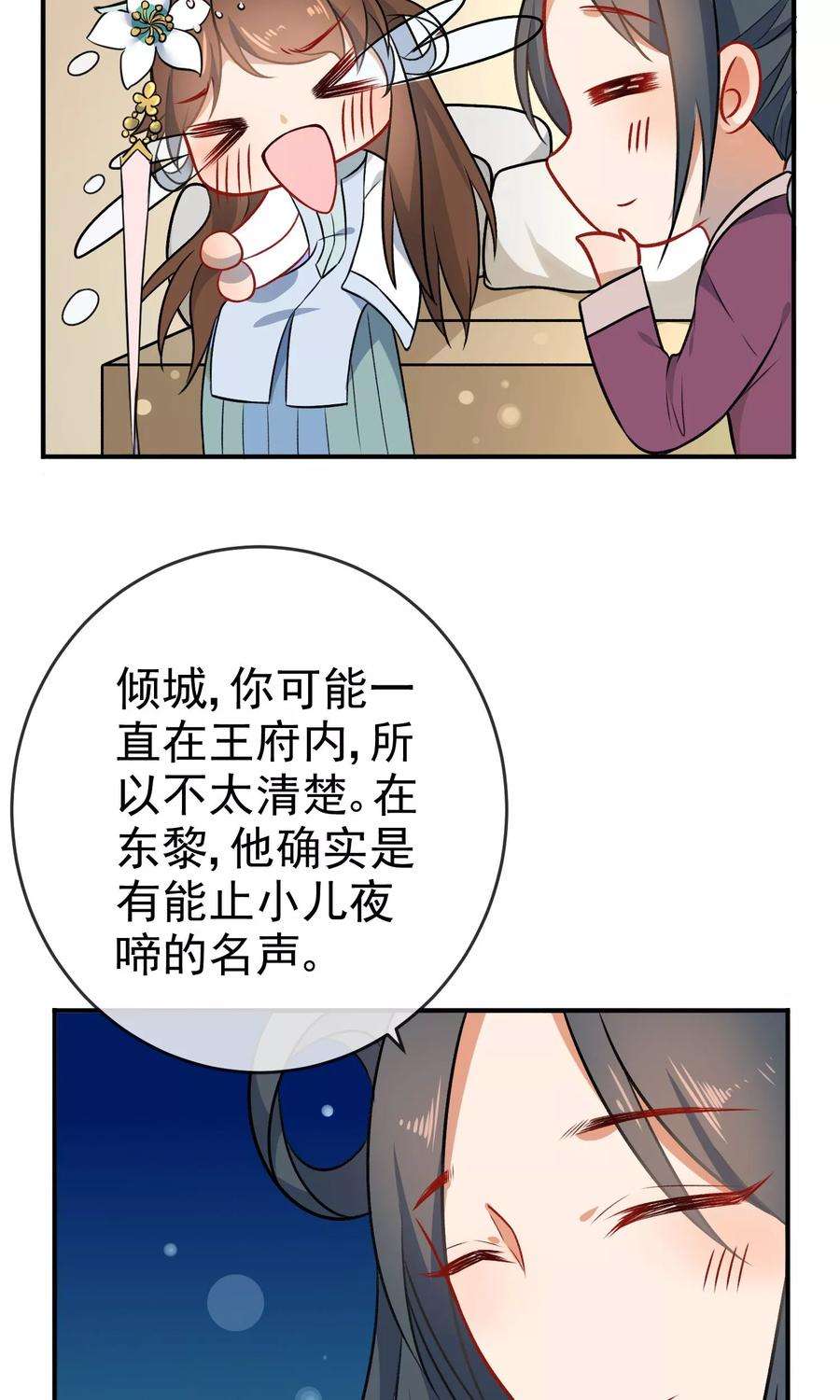 39.jpg