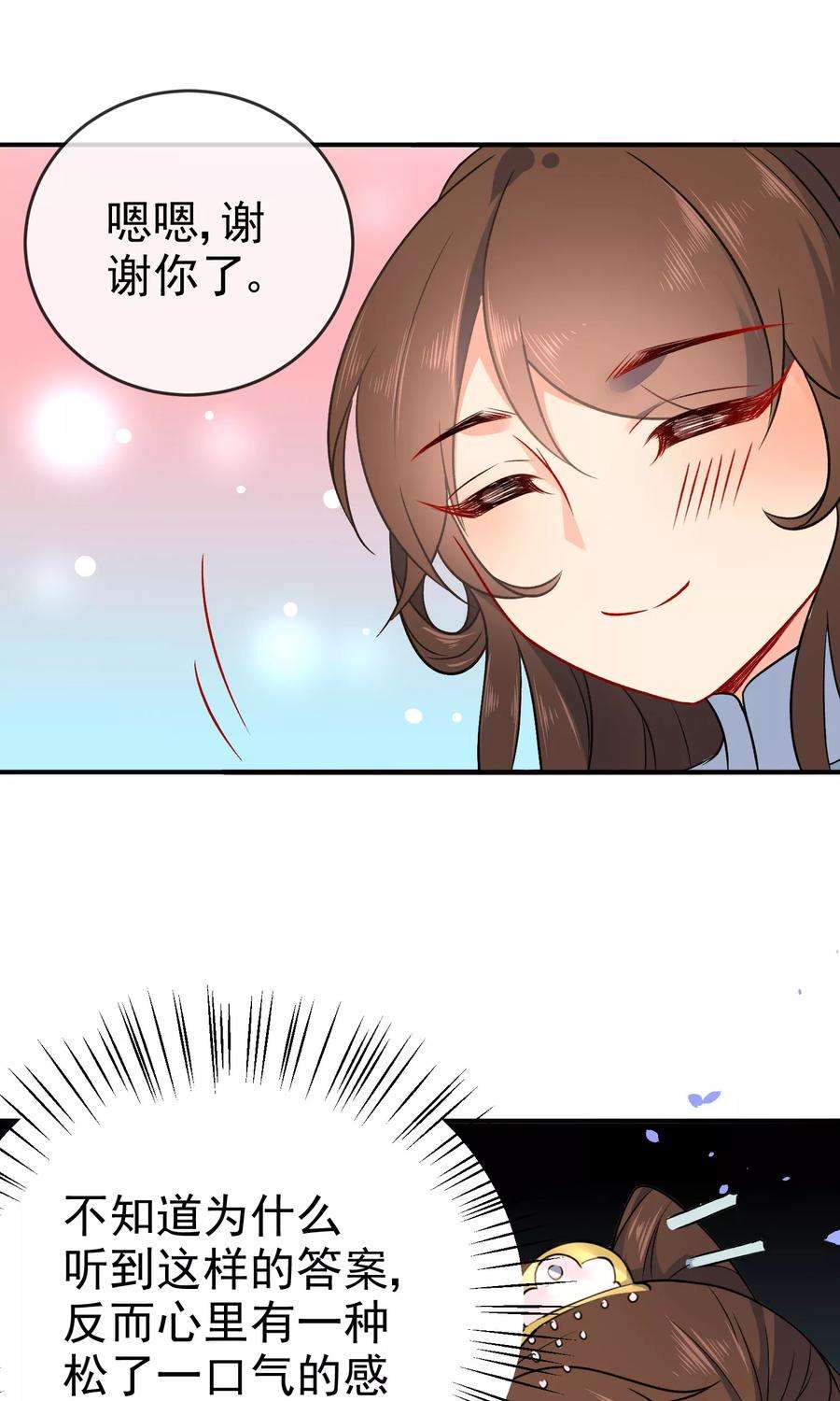 23.jpg