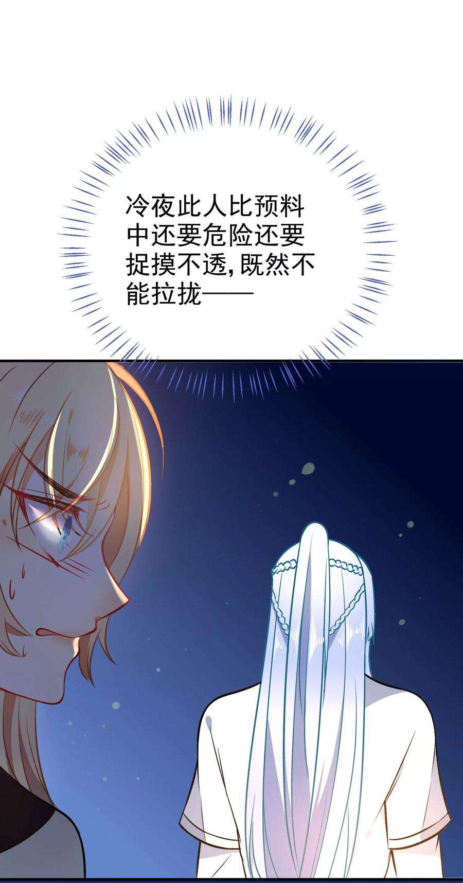 38.jpg