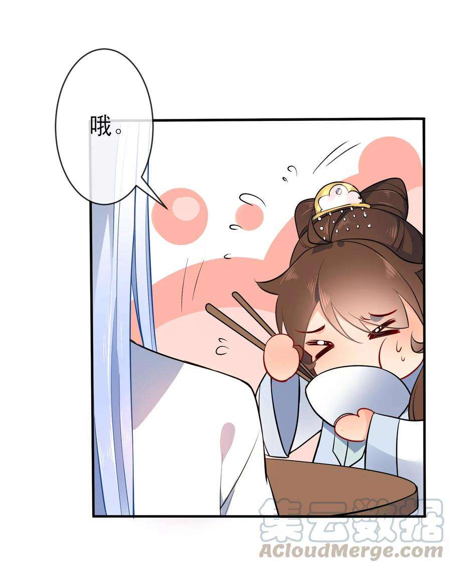 29.jpg