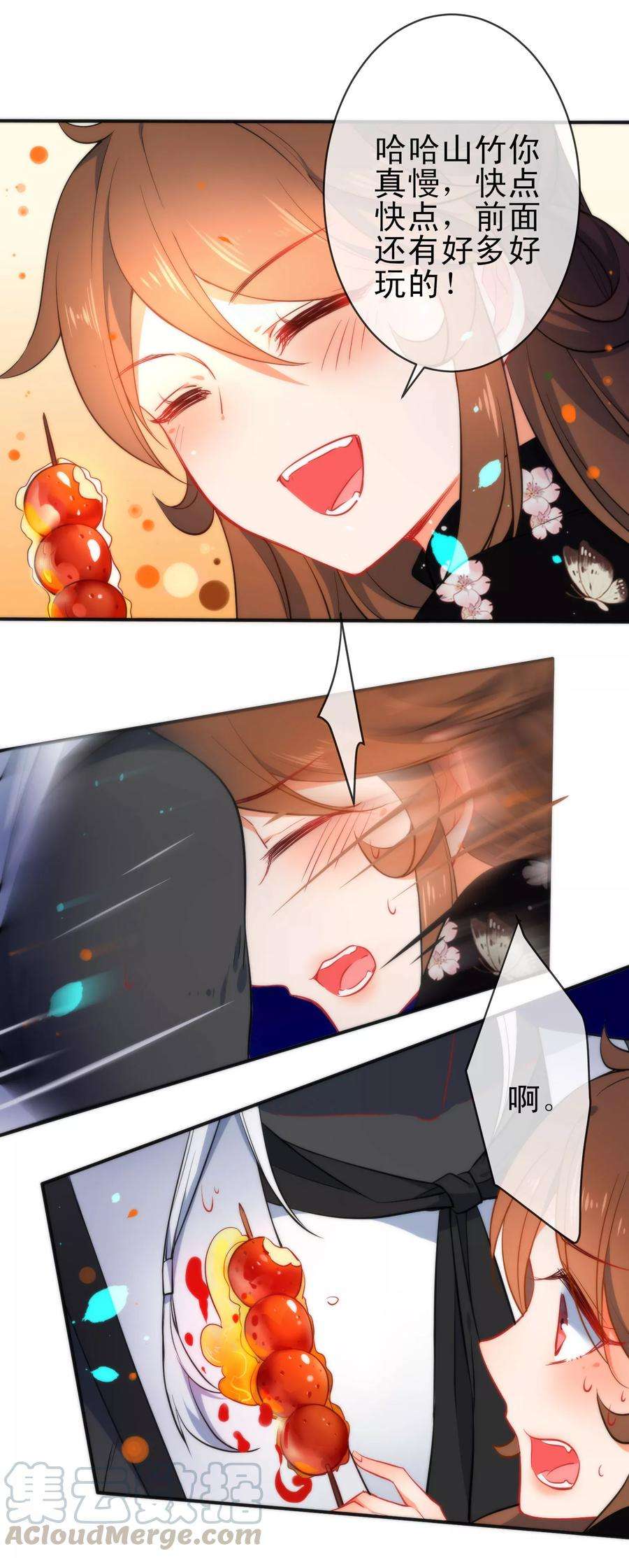 8.jpg