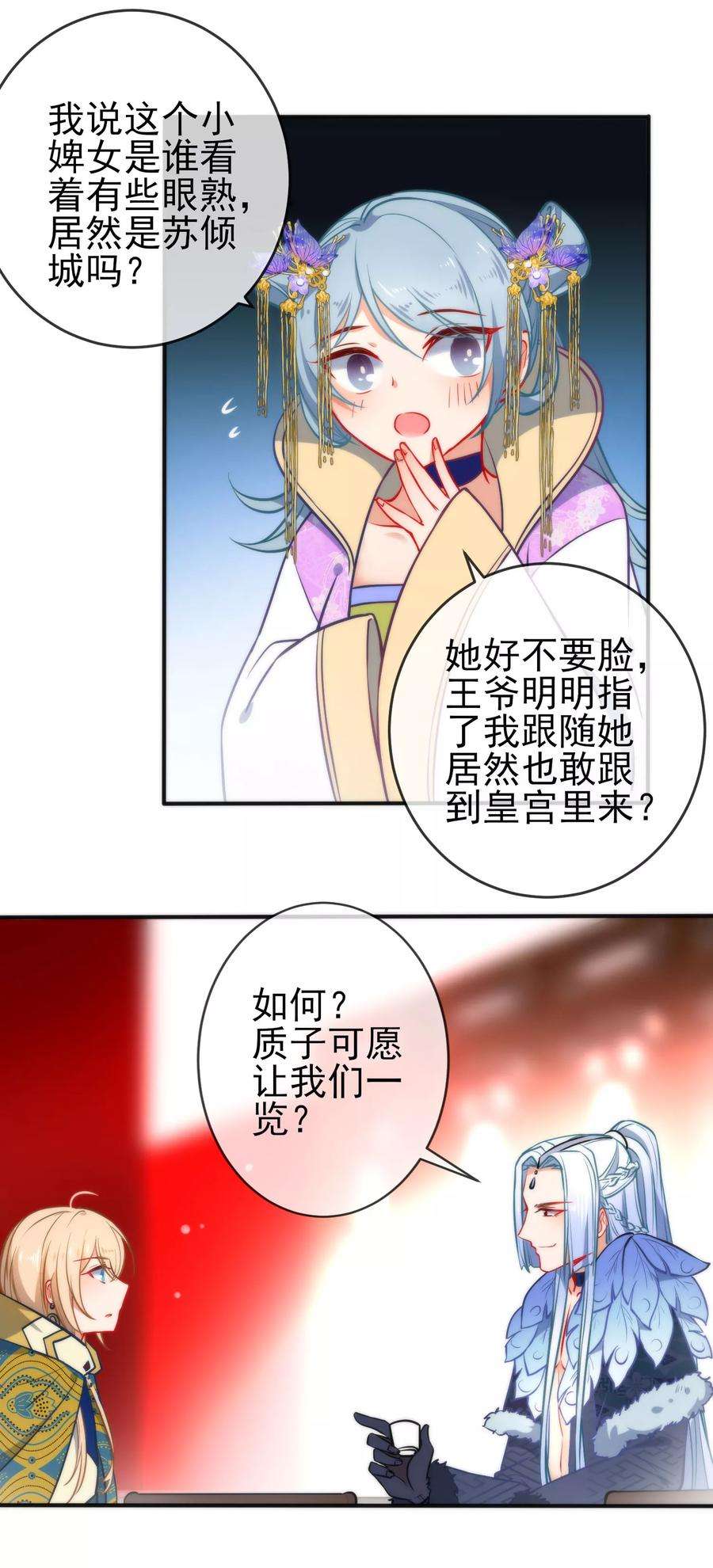 16.jpg