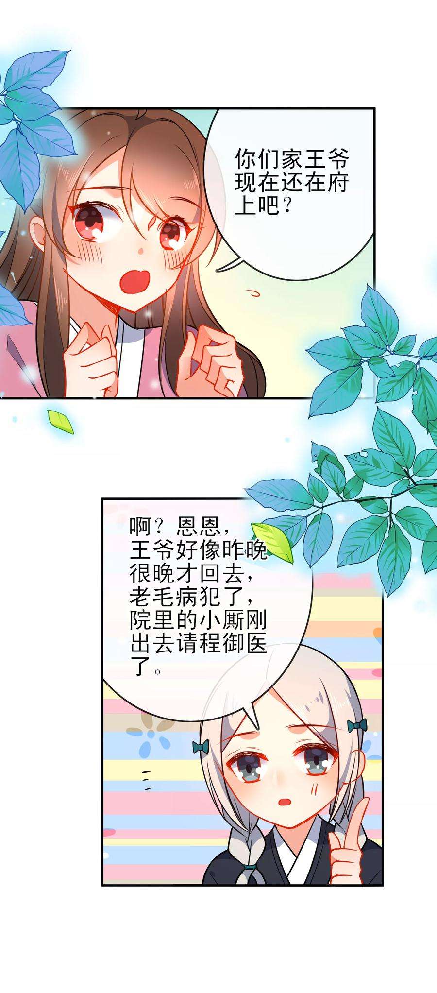 17.jpg