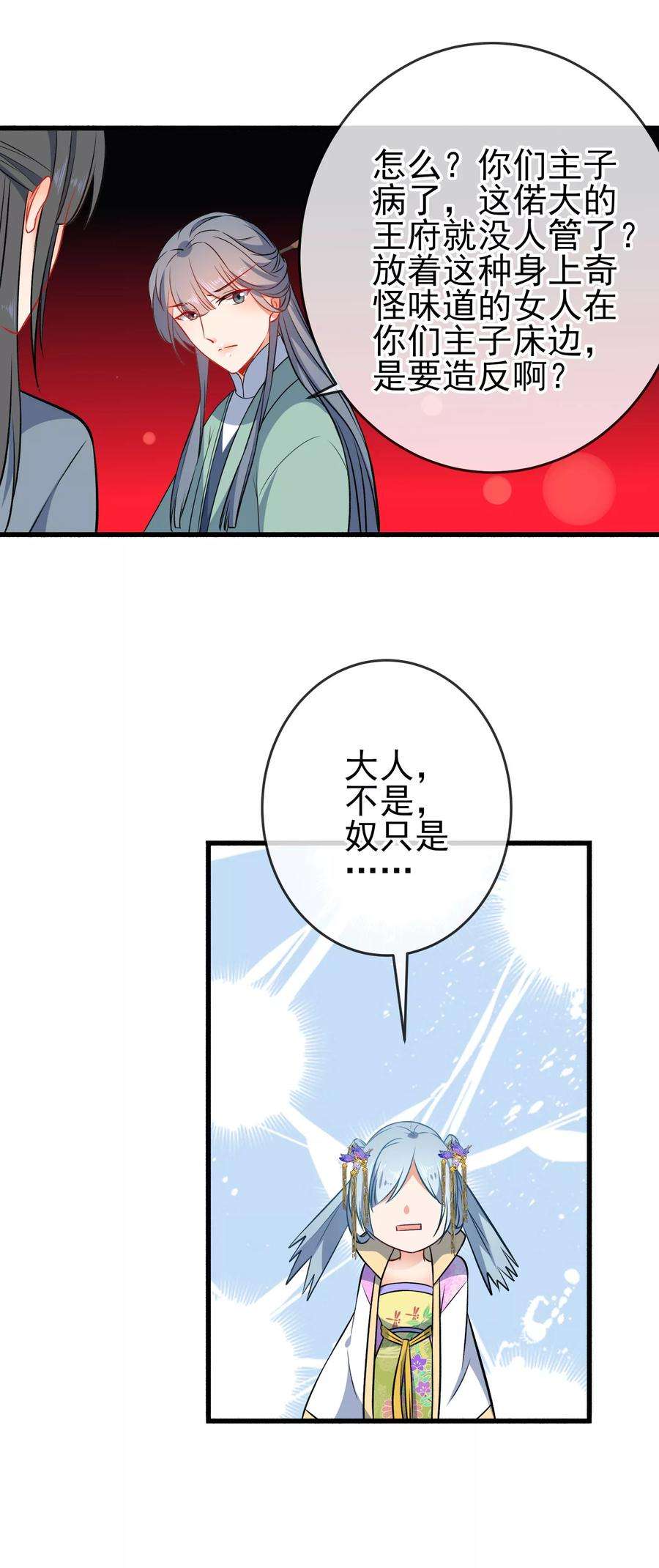 19.jpg