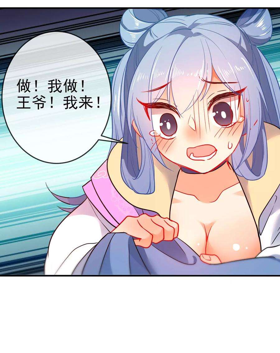 19.jpg
