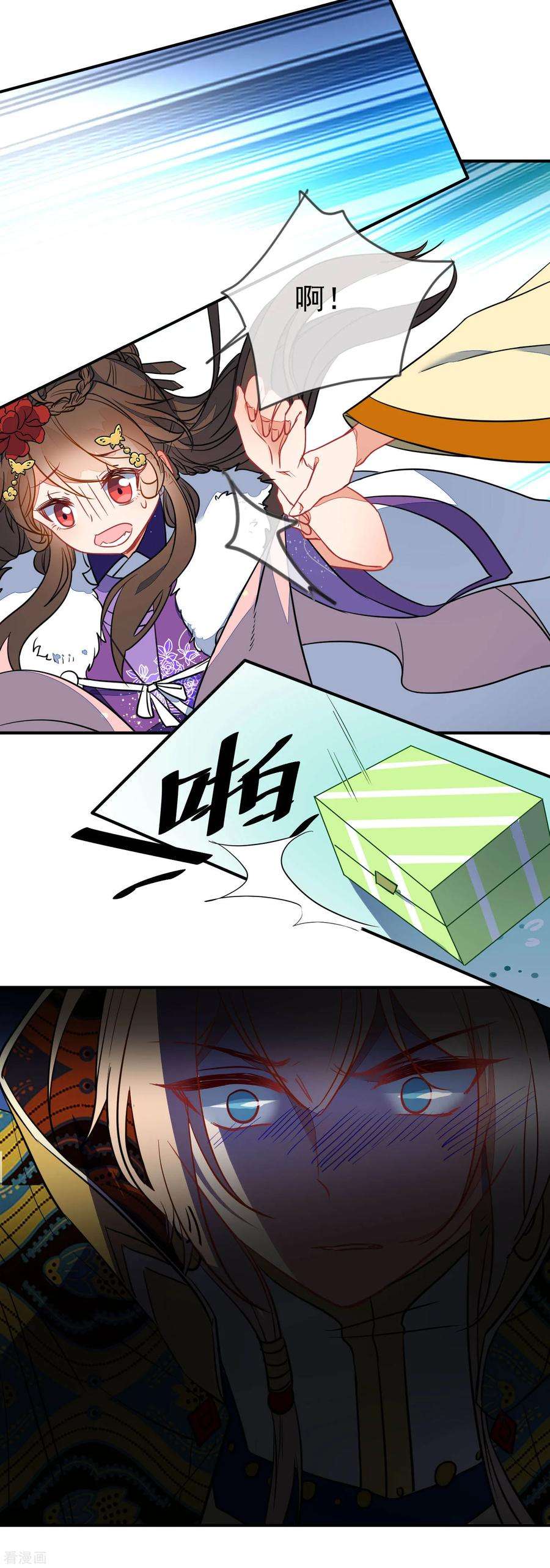 17.jpg