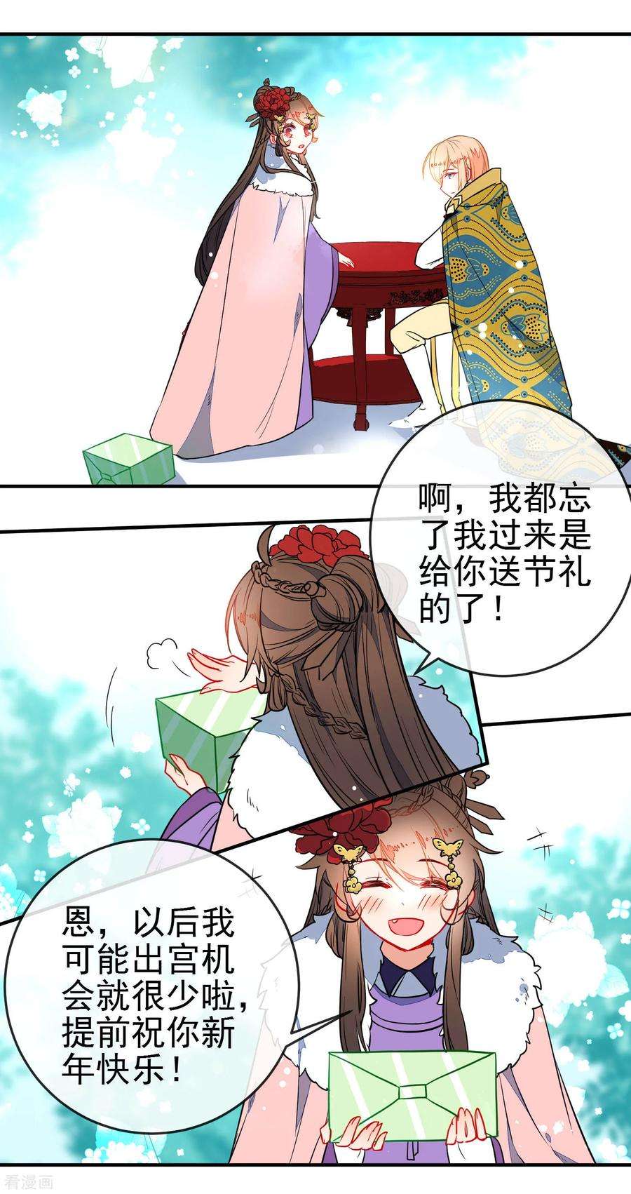 6.jpg