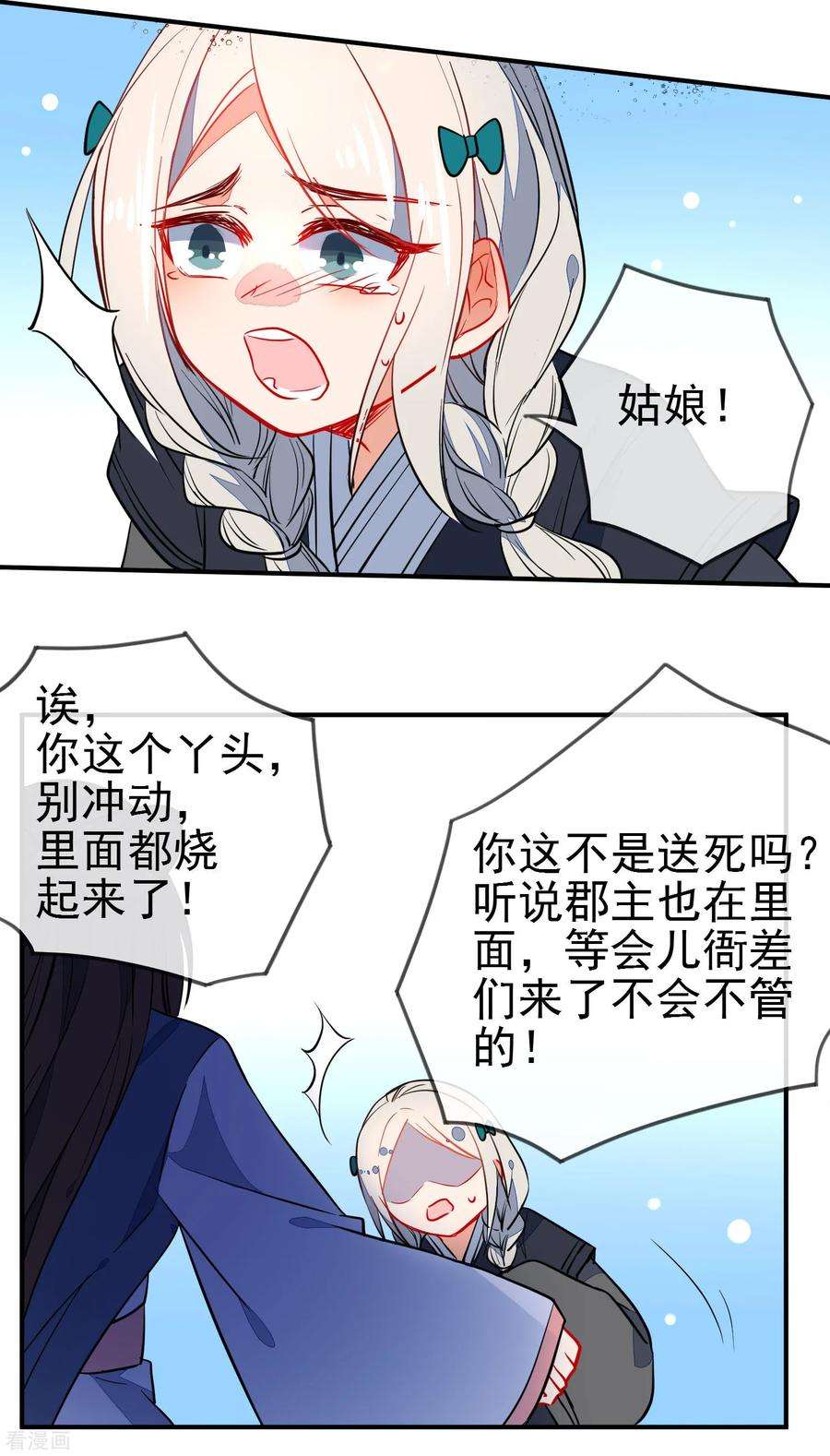 4.jpg