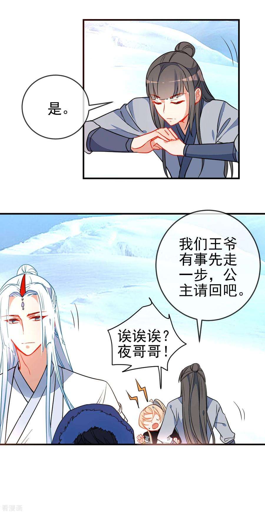 4.jpg