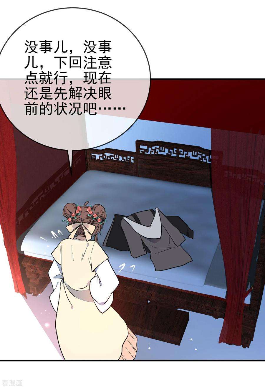12.jpg