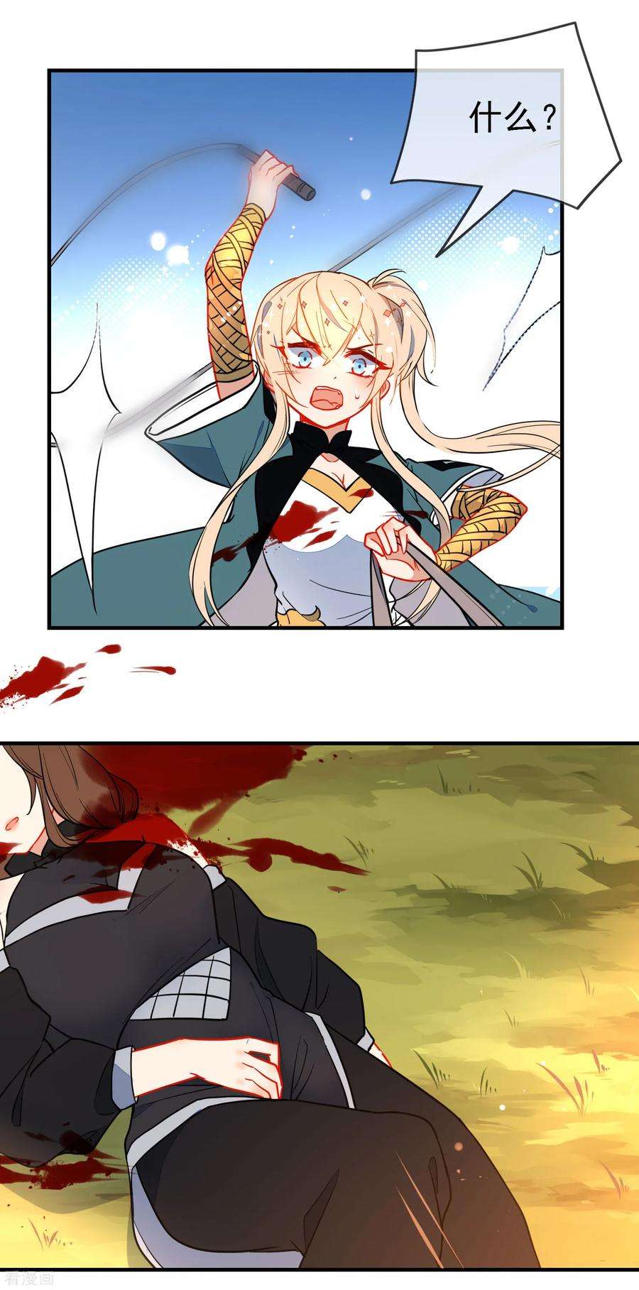 2.jpg