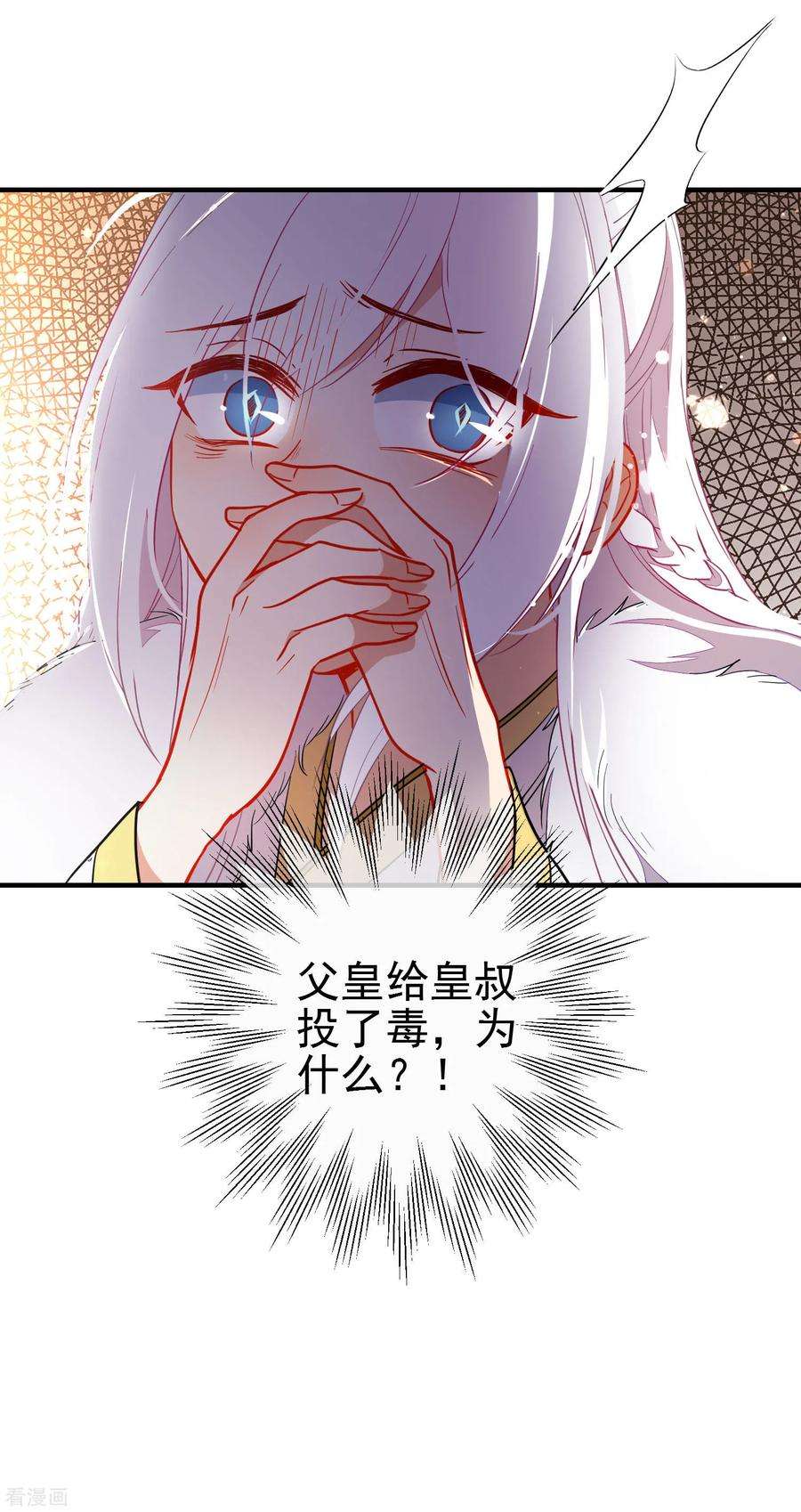 25.jpg