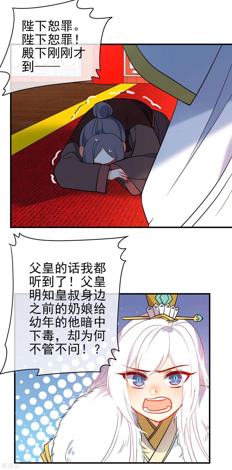4.jpg