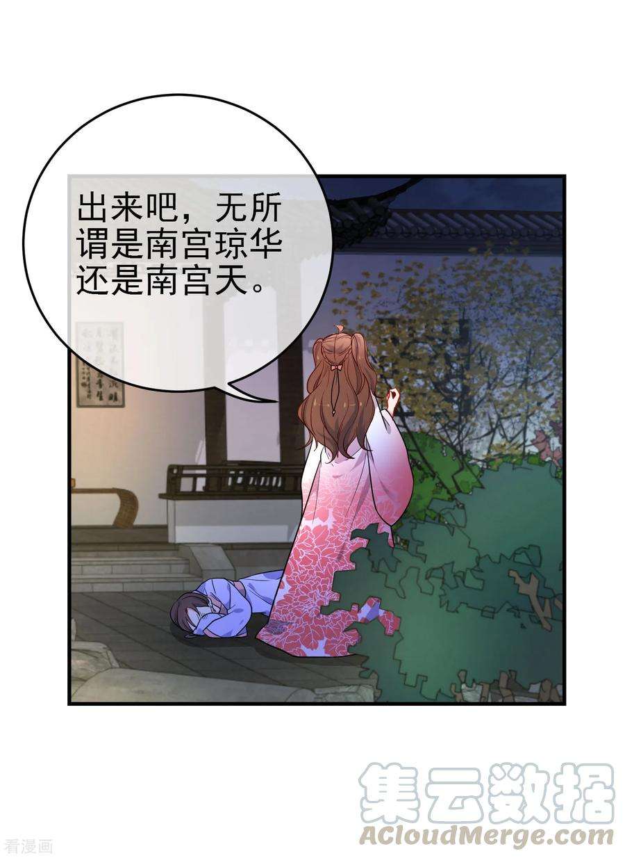 25.jpg