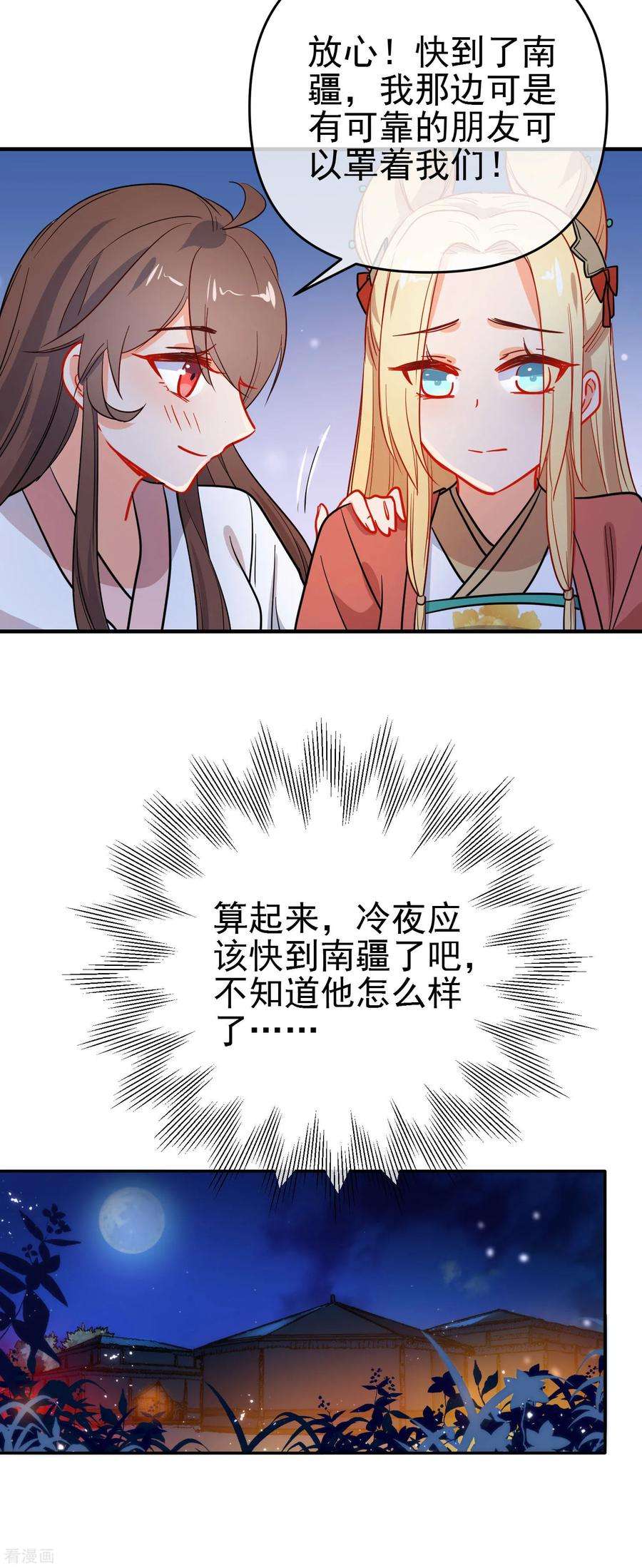 19.jpg