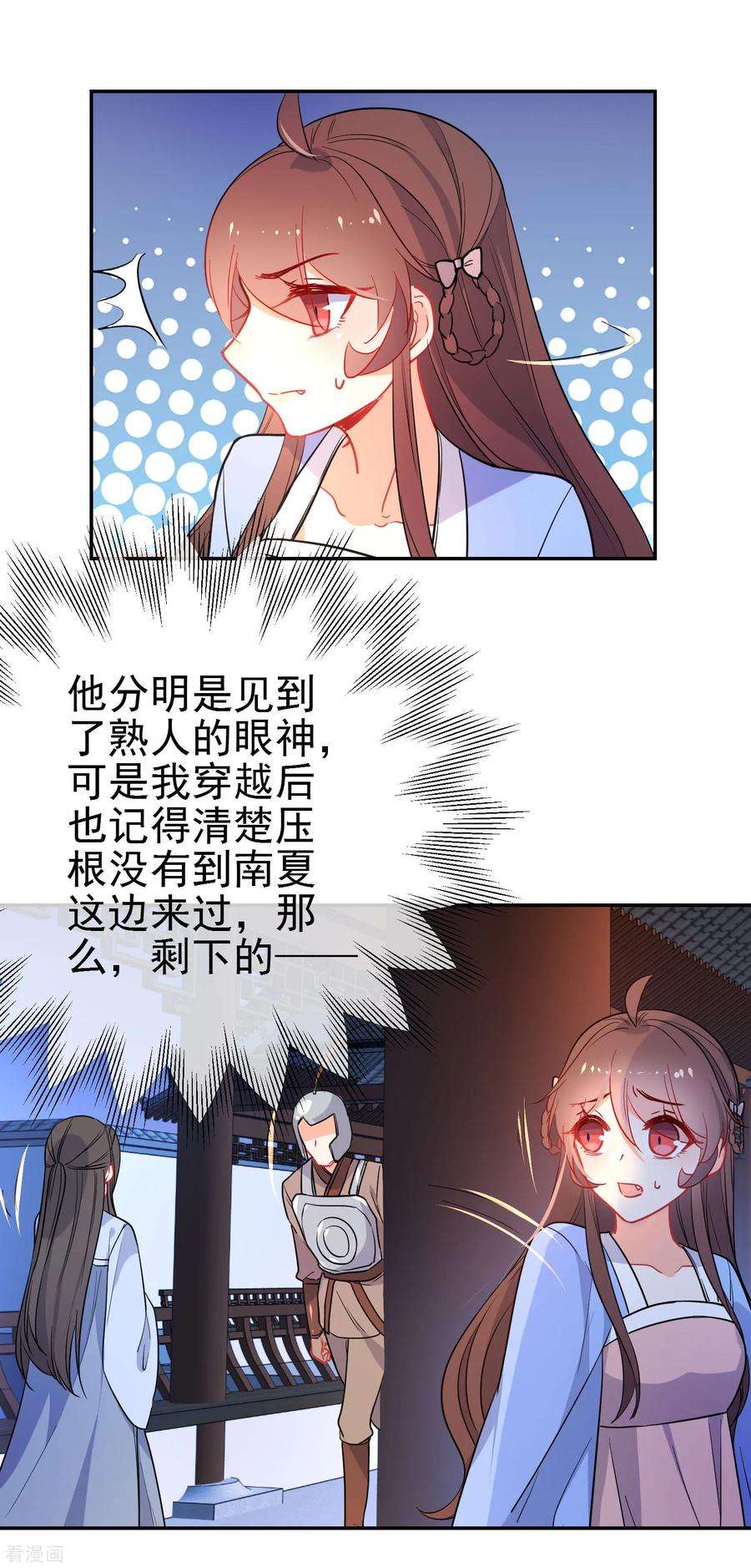 15.jpg