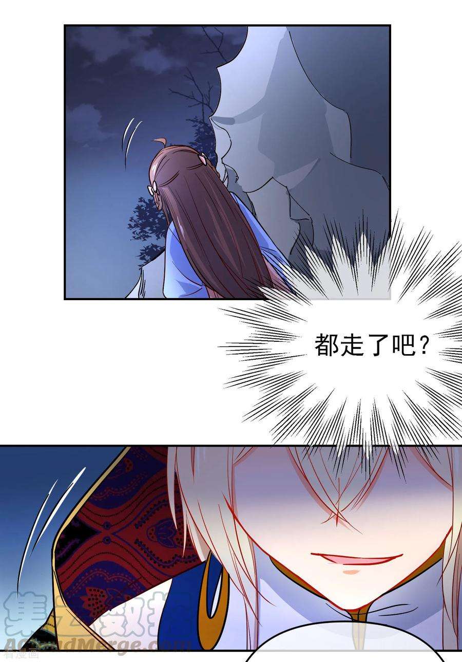 21.jpg