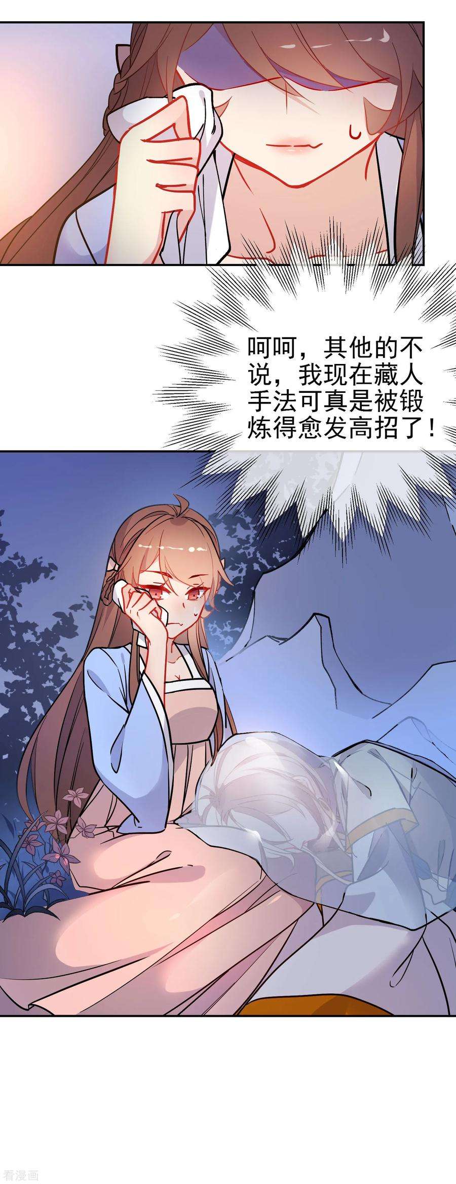 19.jpg