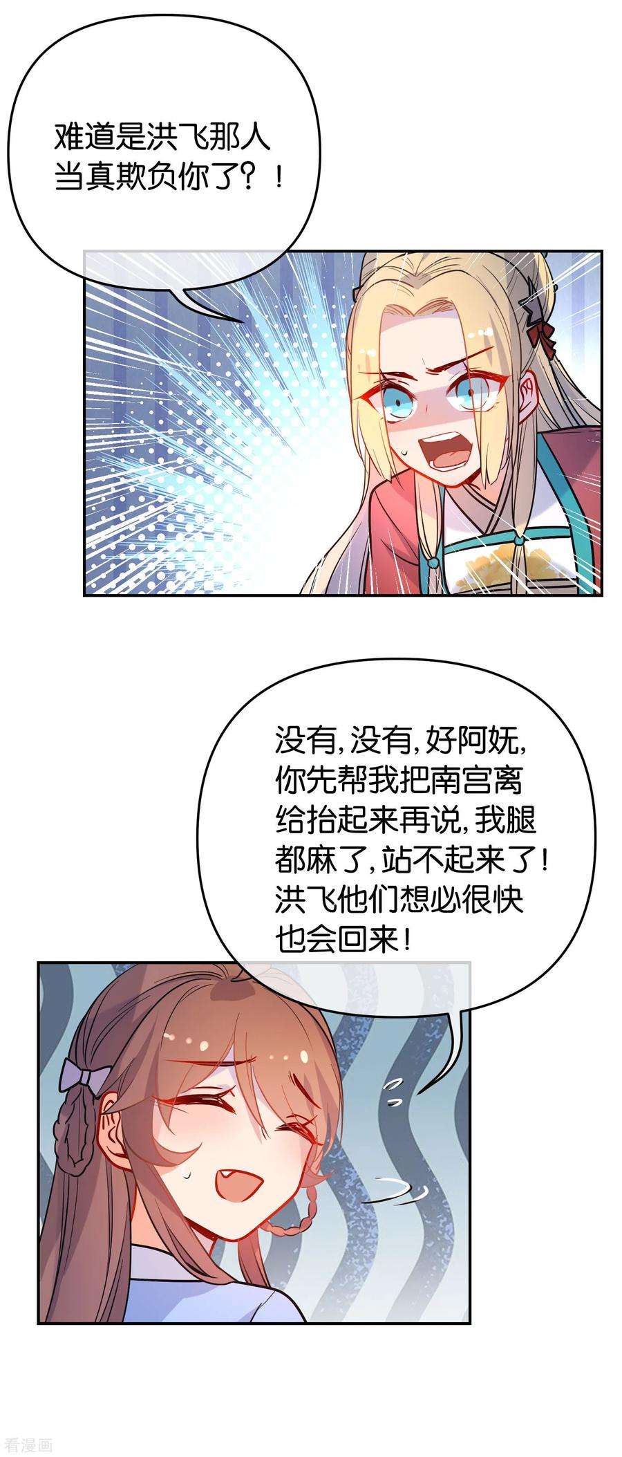6.jpg
