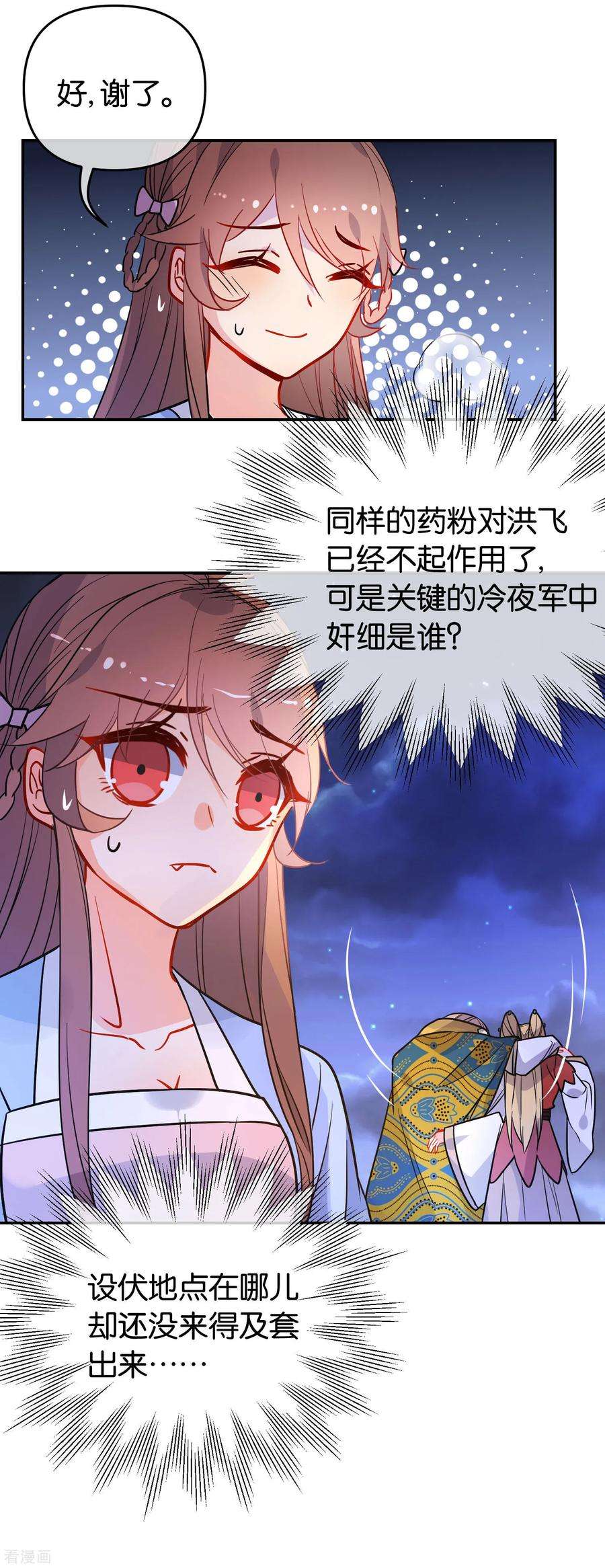 10.jpg