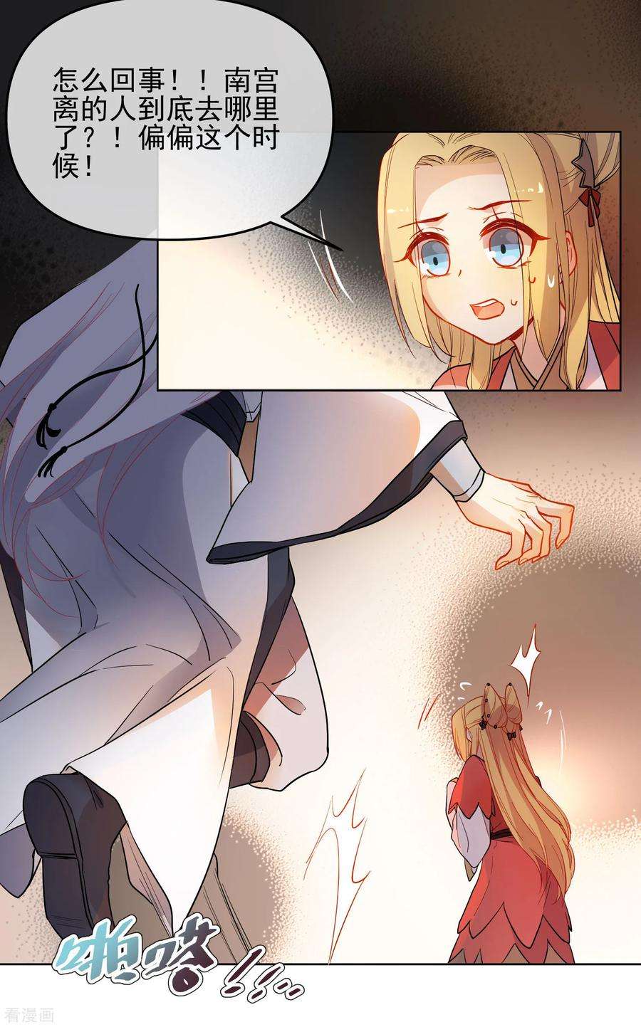 11.jpg