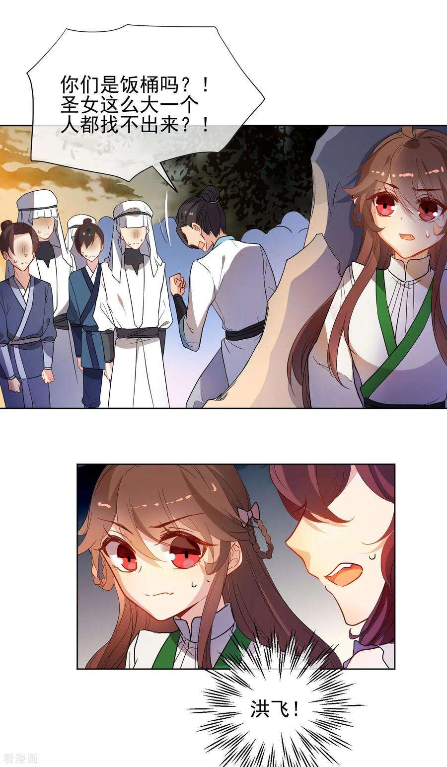 2.jpg