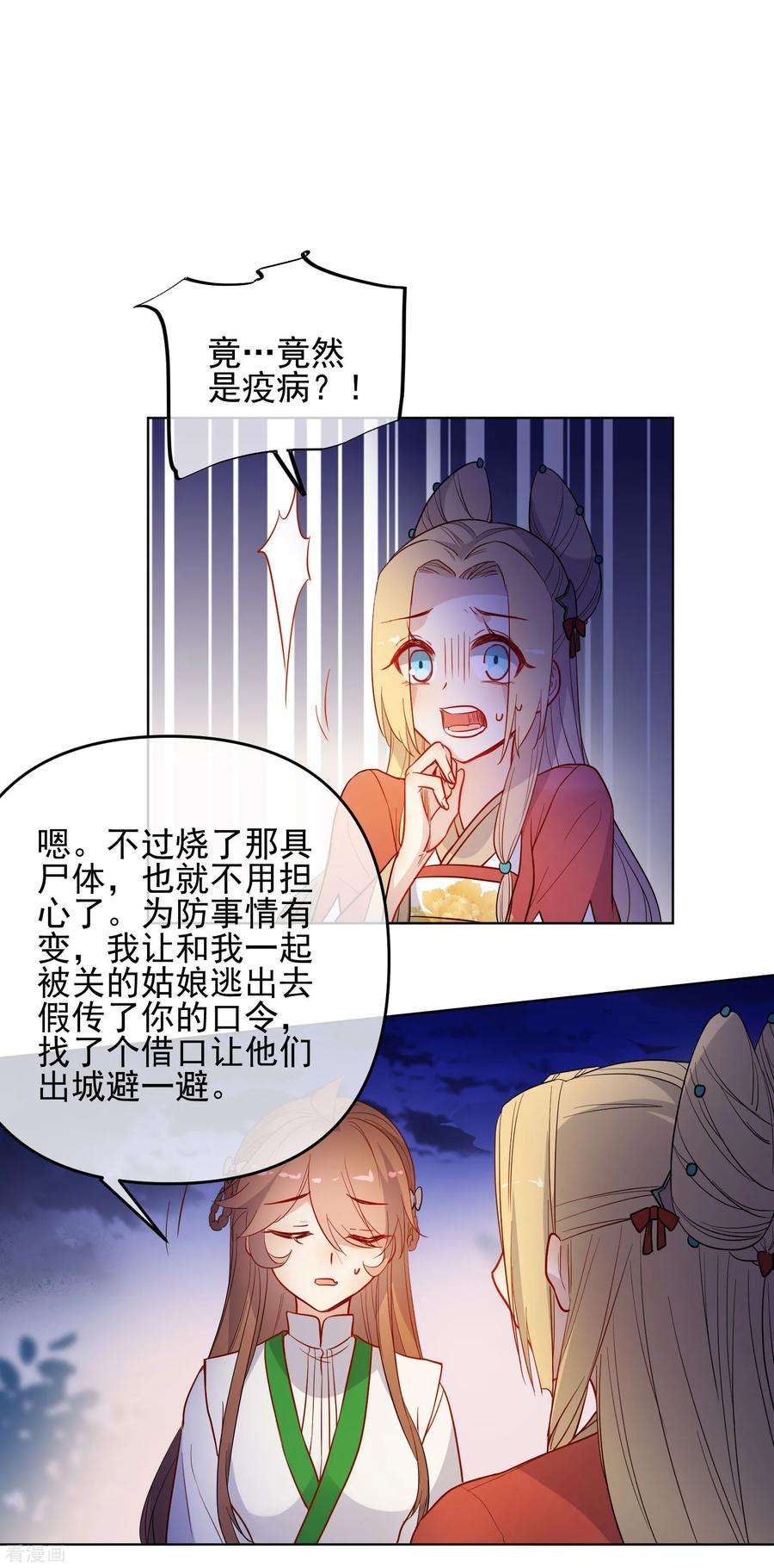 16.jpg