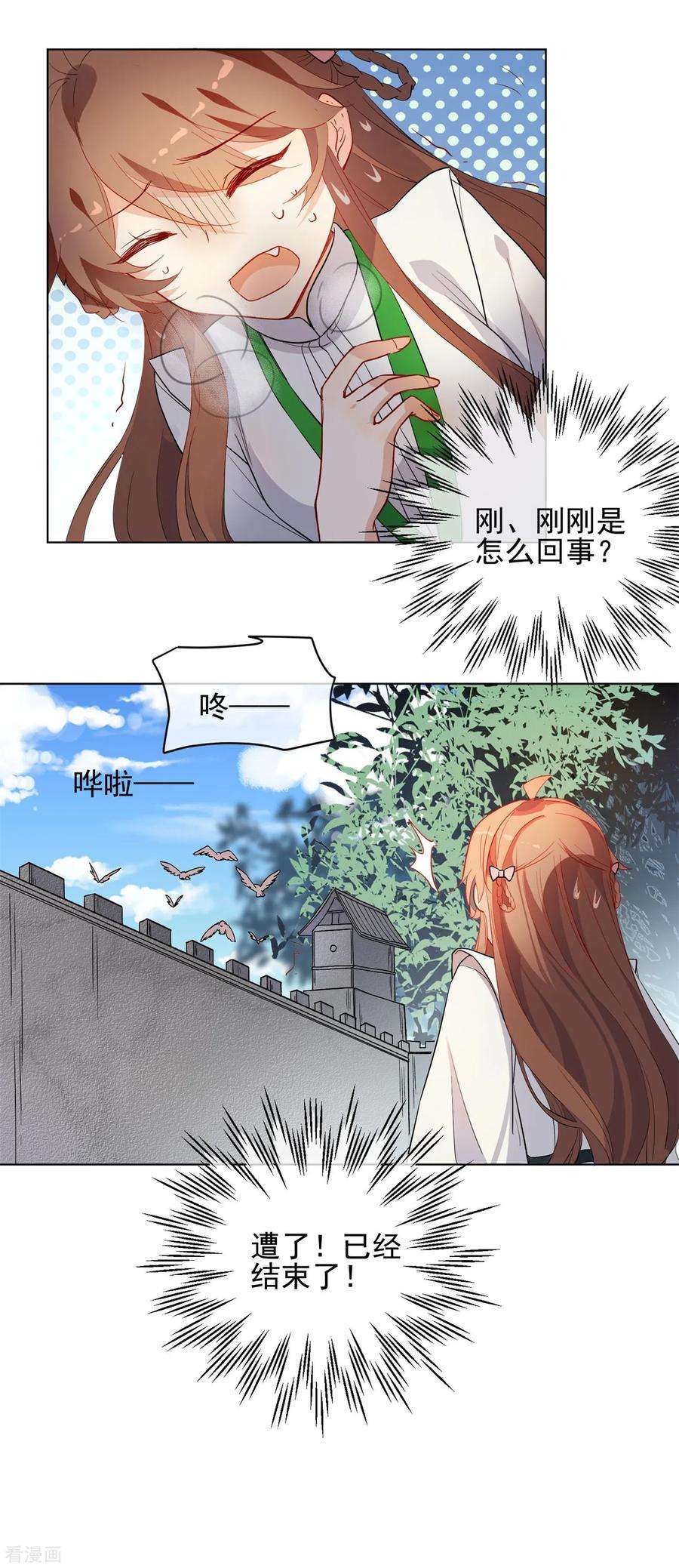 12.jpg