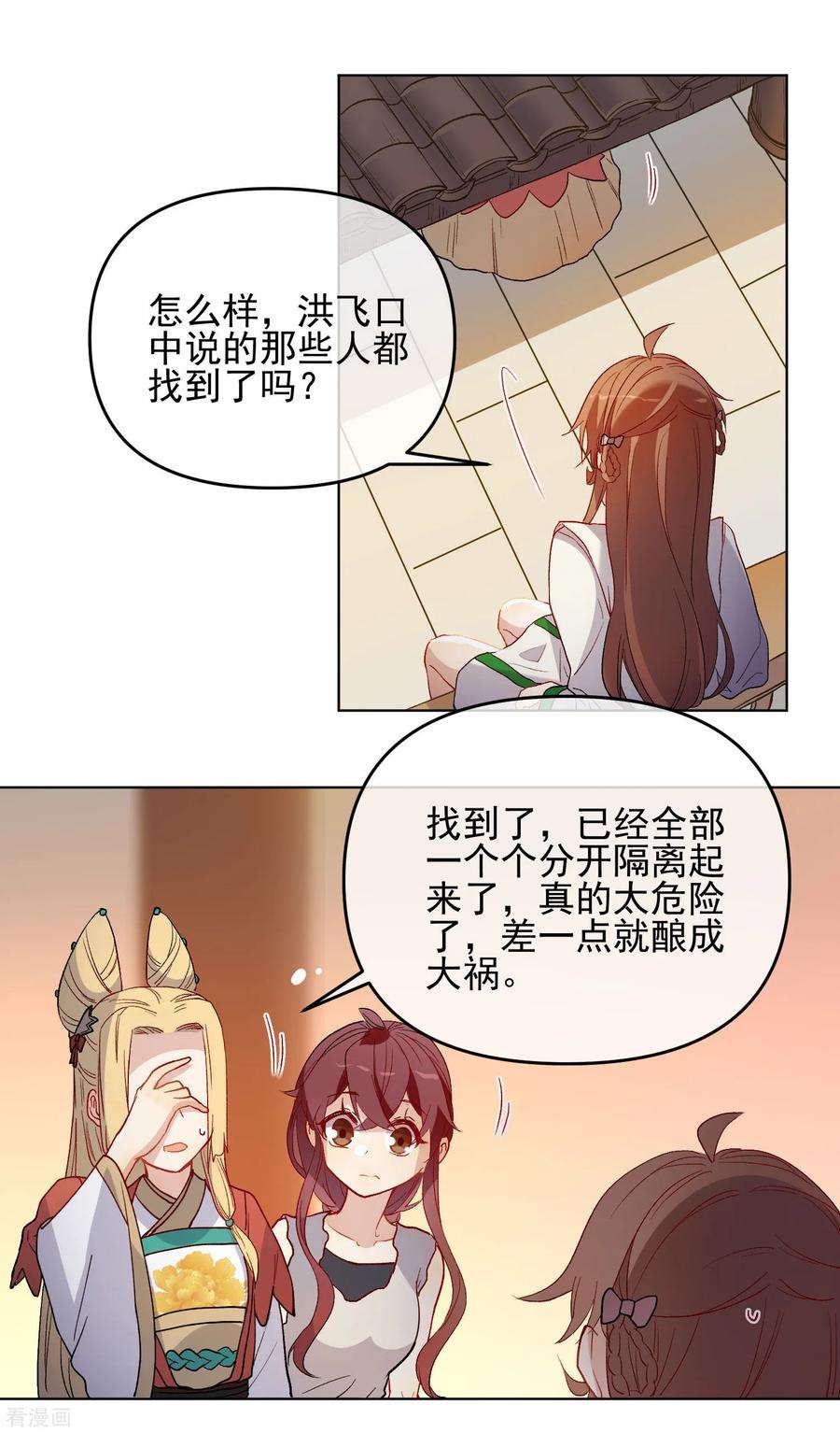 3.jpg