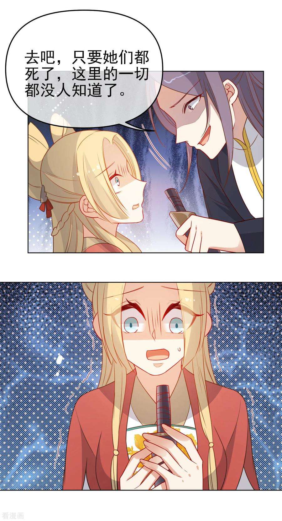 18.jpg