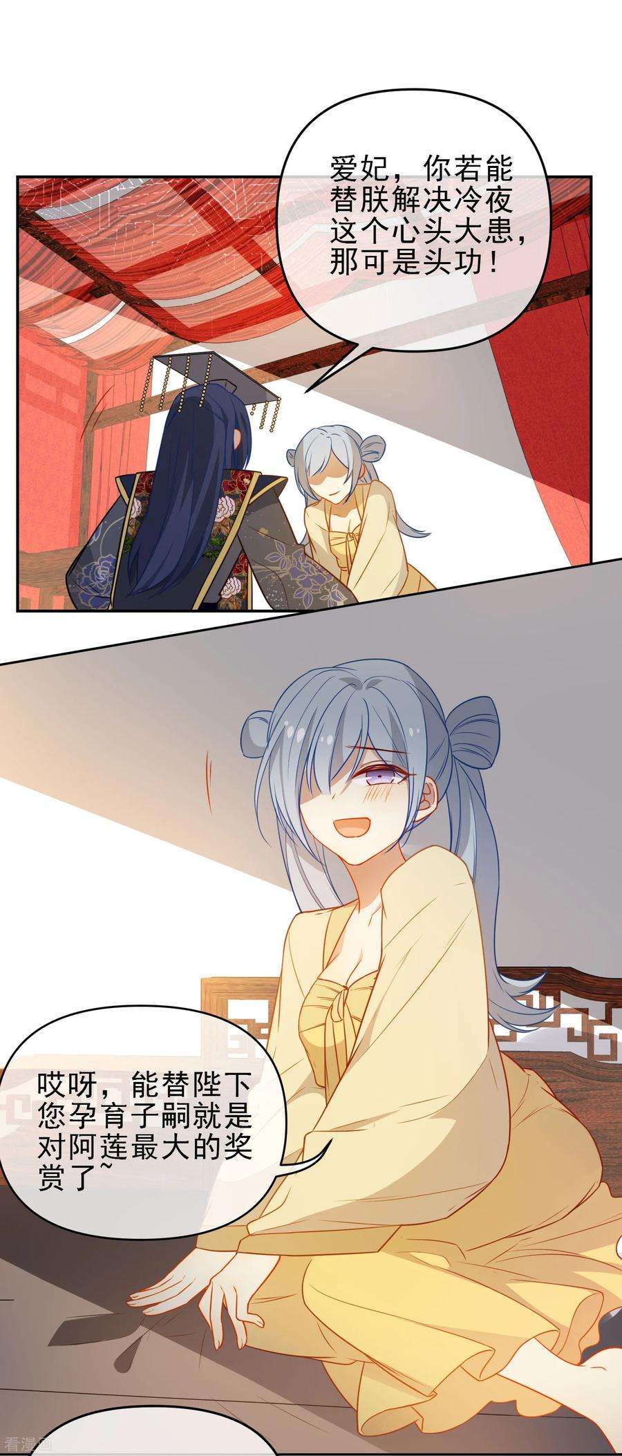 14.jpg