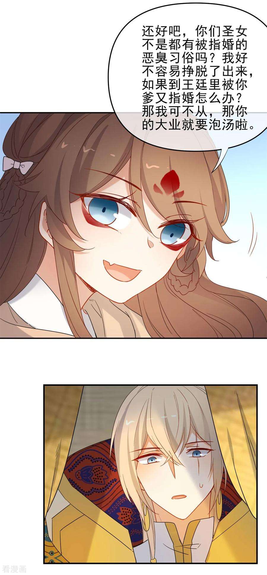27.jpg