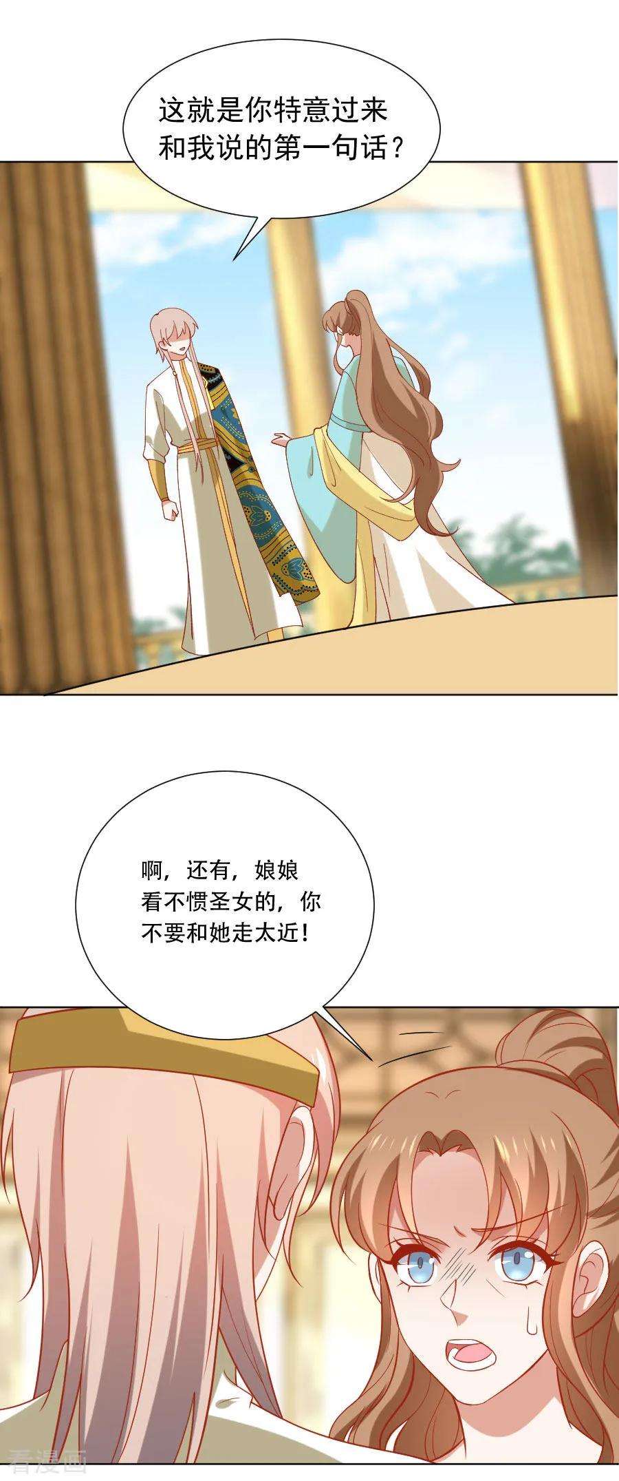 15.jpg