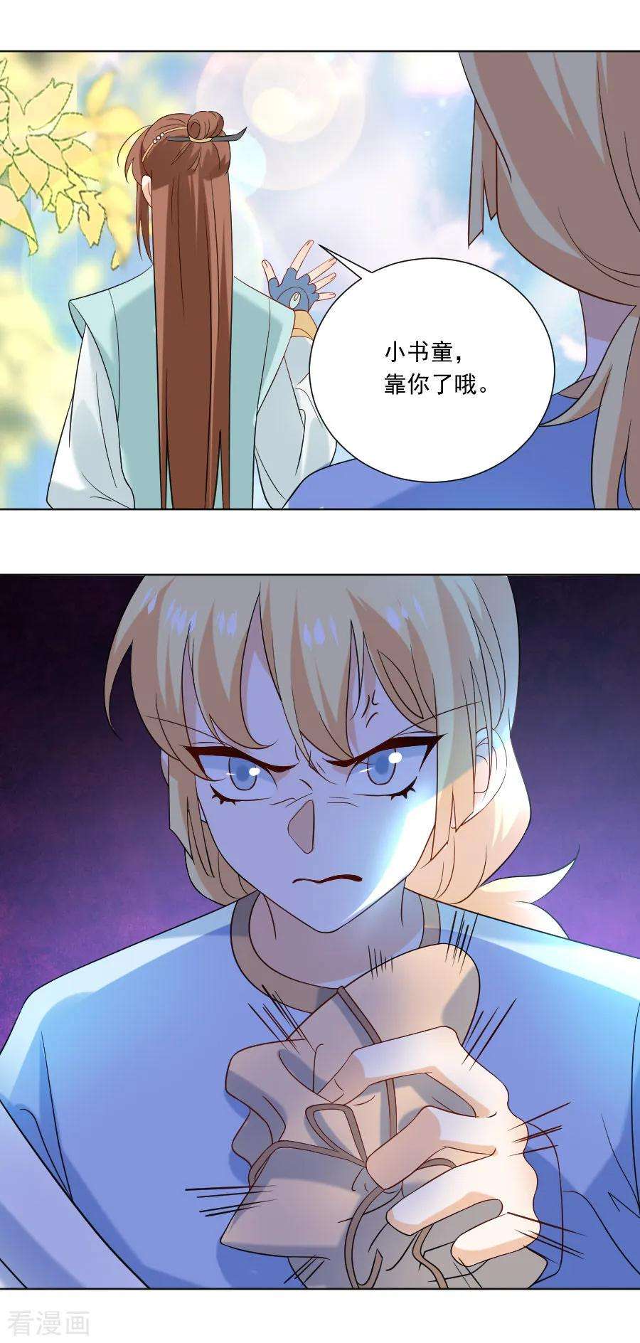 21.jpg