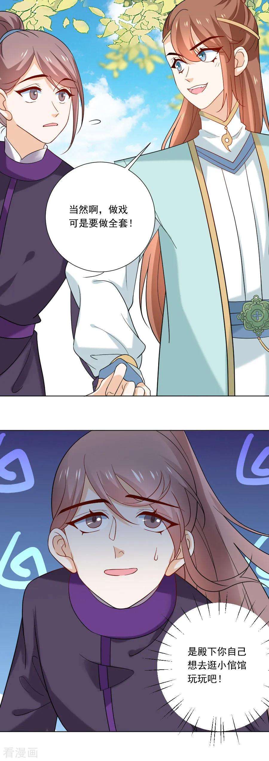 15.jpg