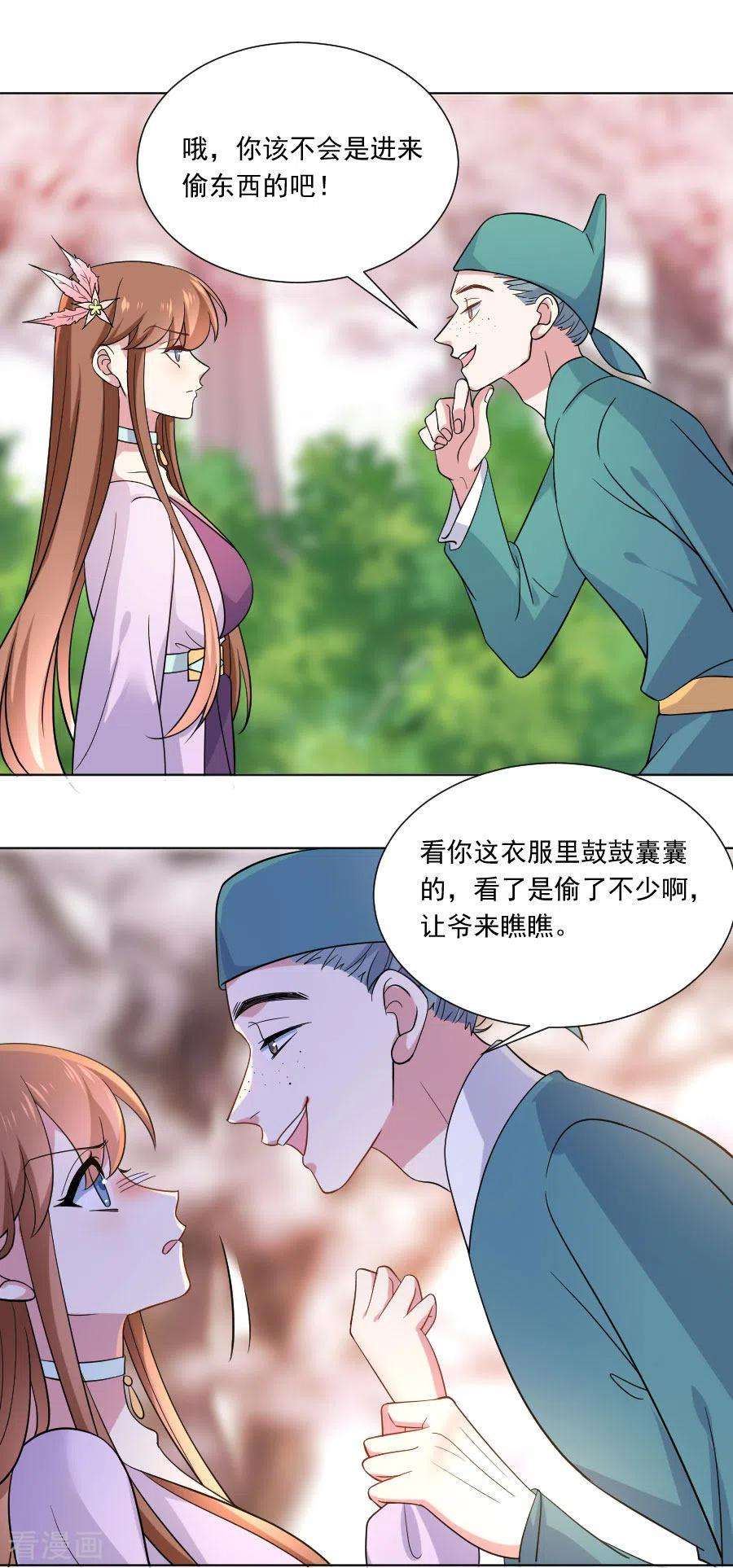 2.jpg