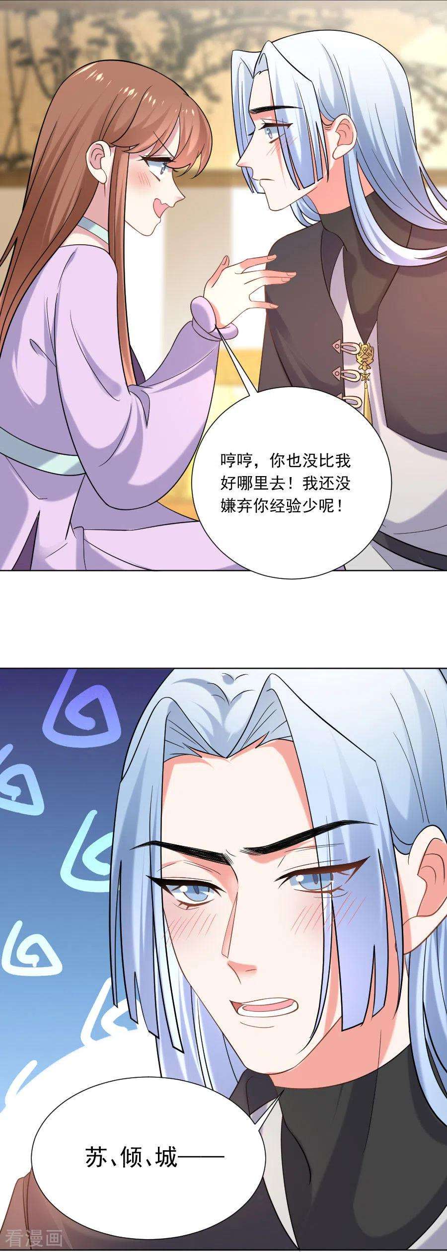 19.jpg