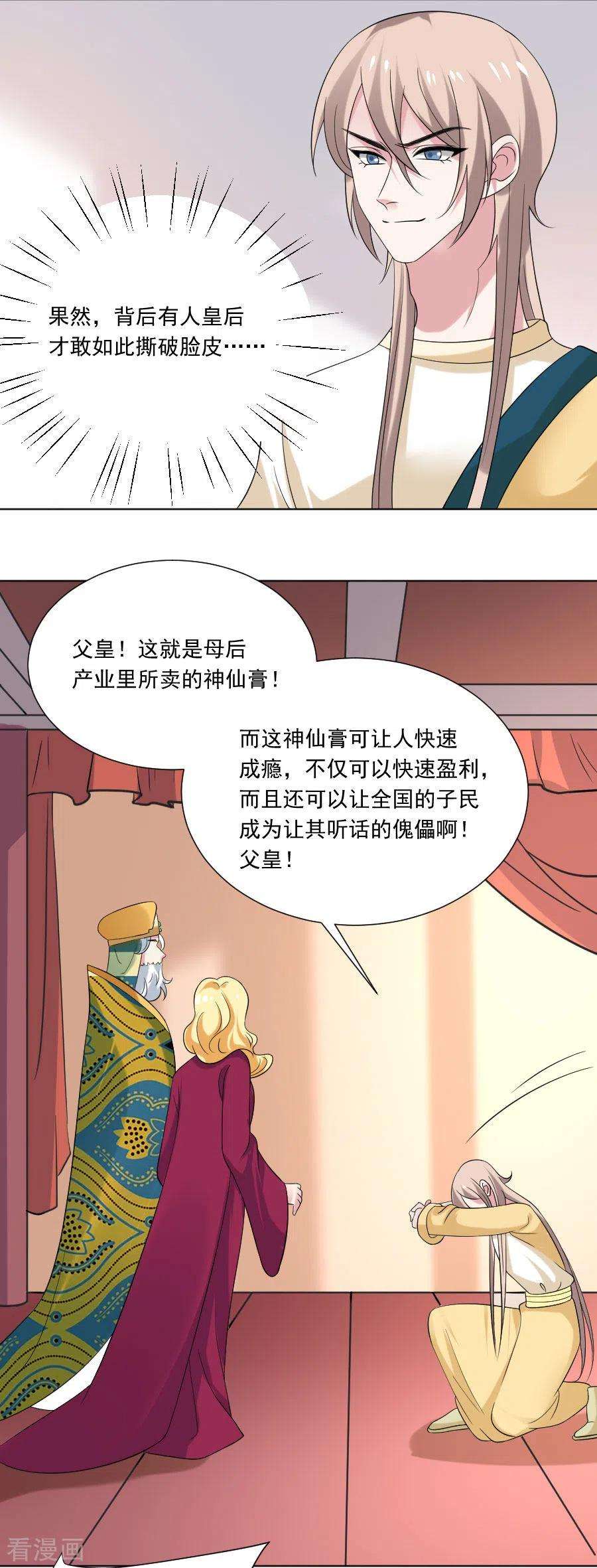 19.jpg
