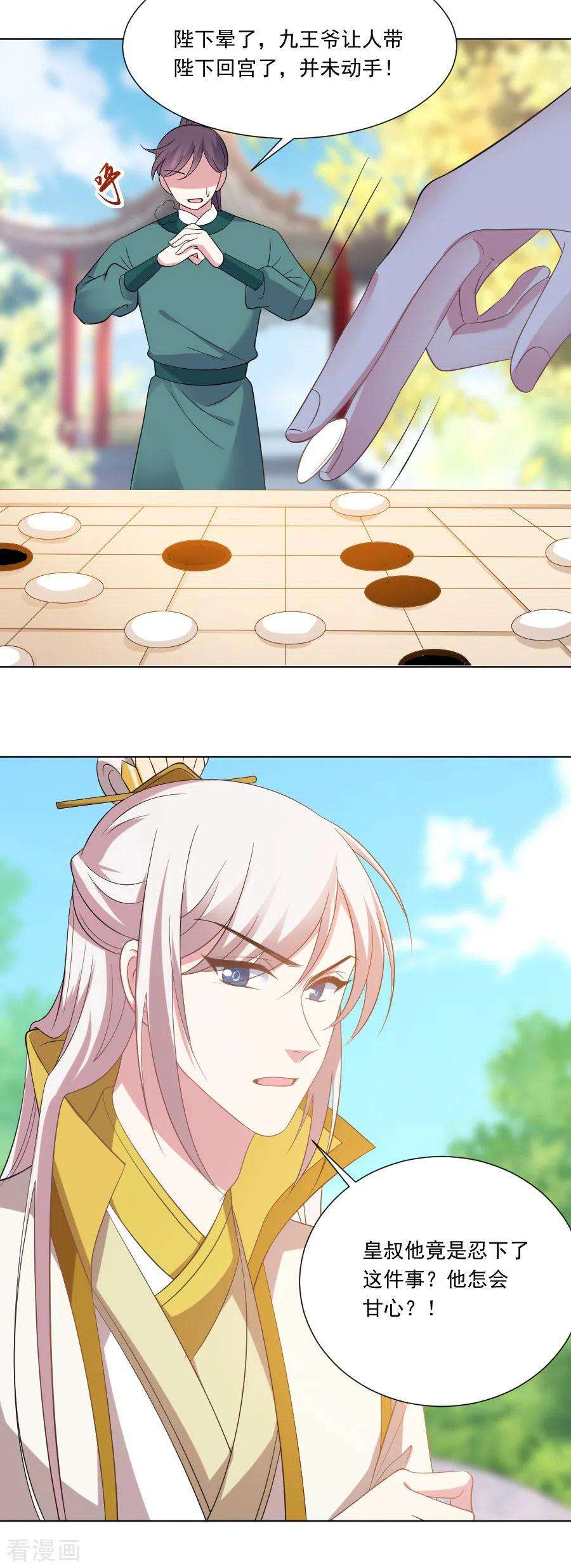3.jpg