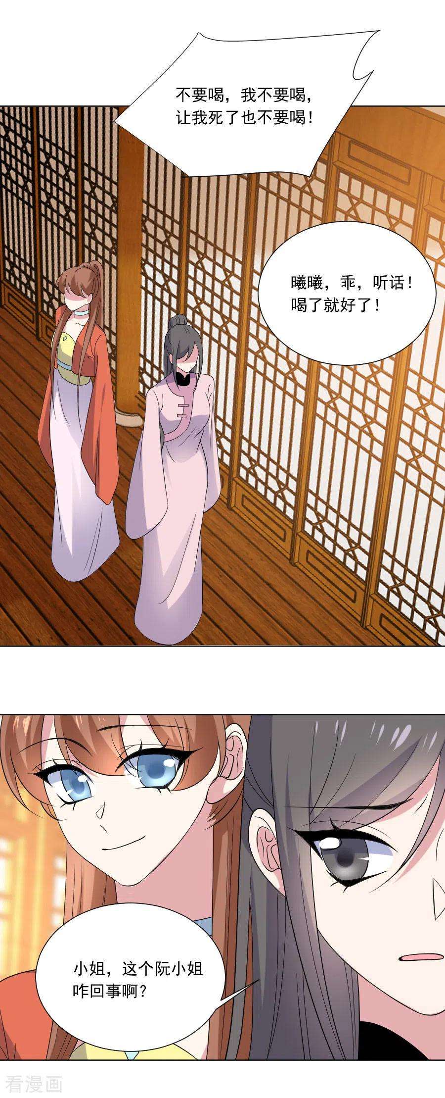 17.jpg
