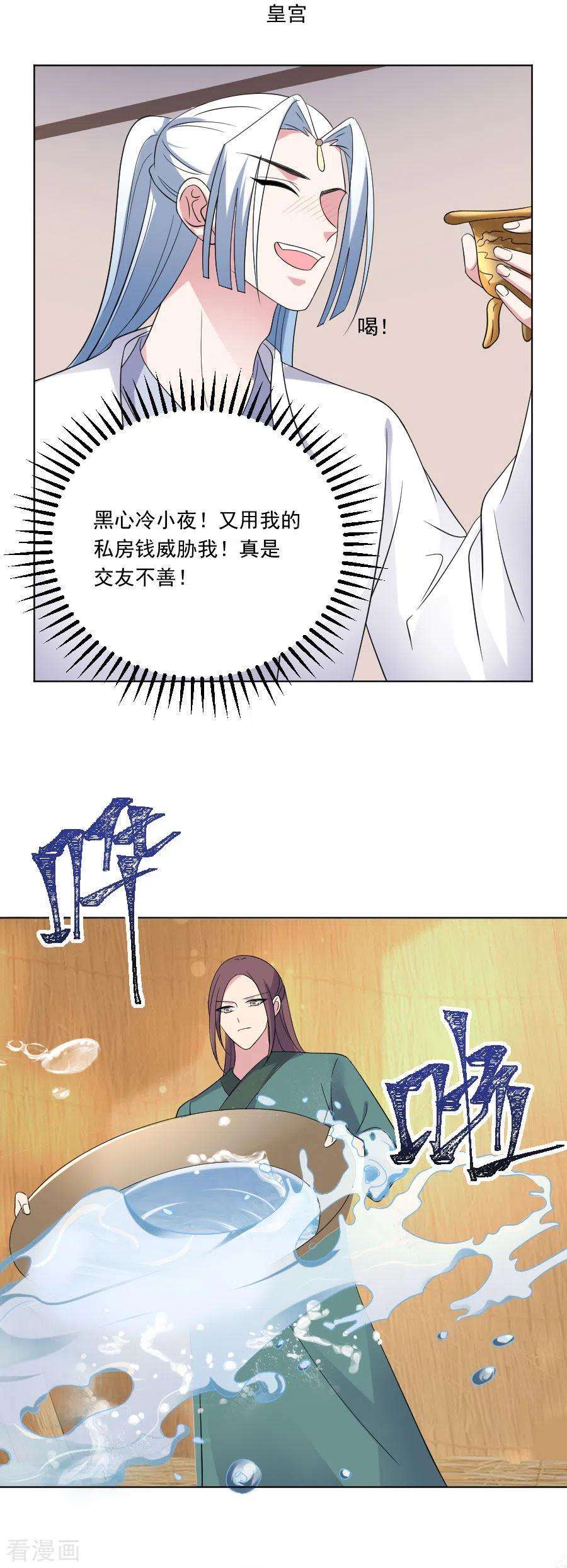 10.jpg