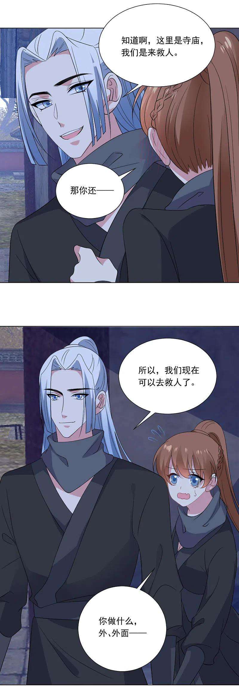 18.jpg