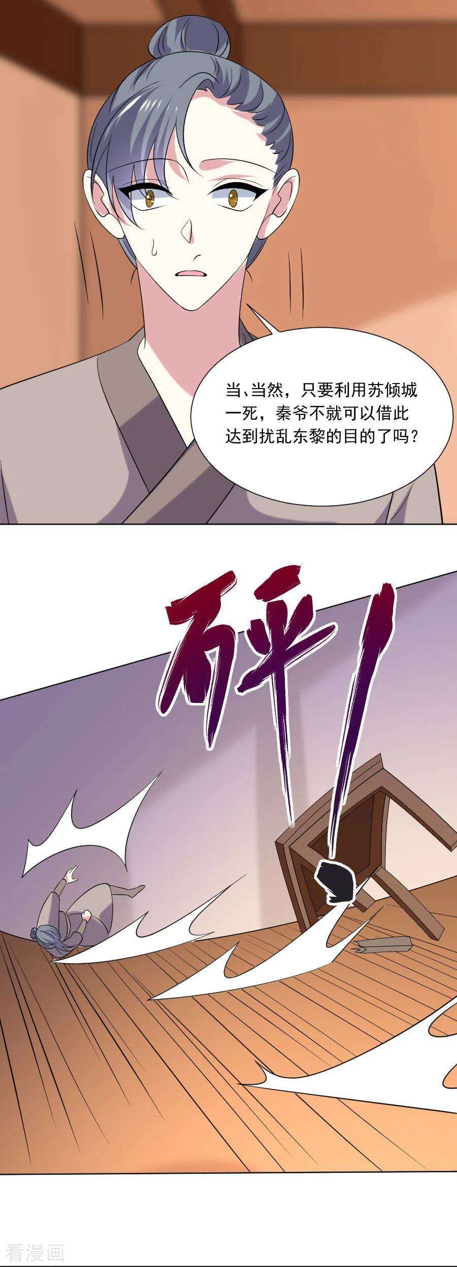 18.jpg