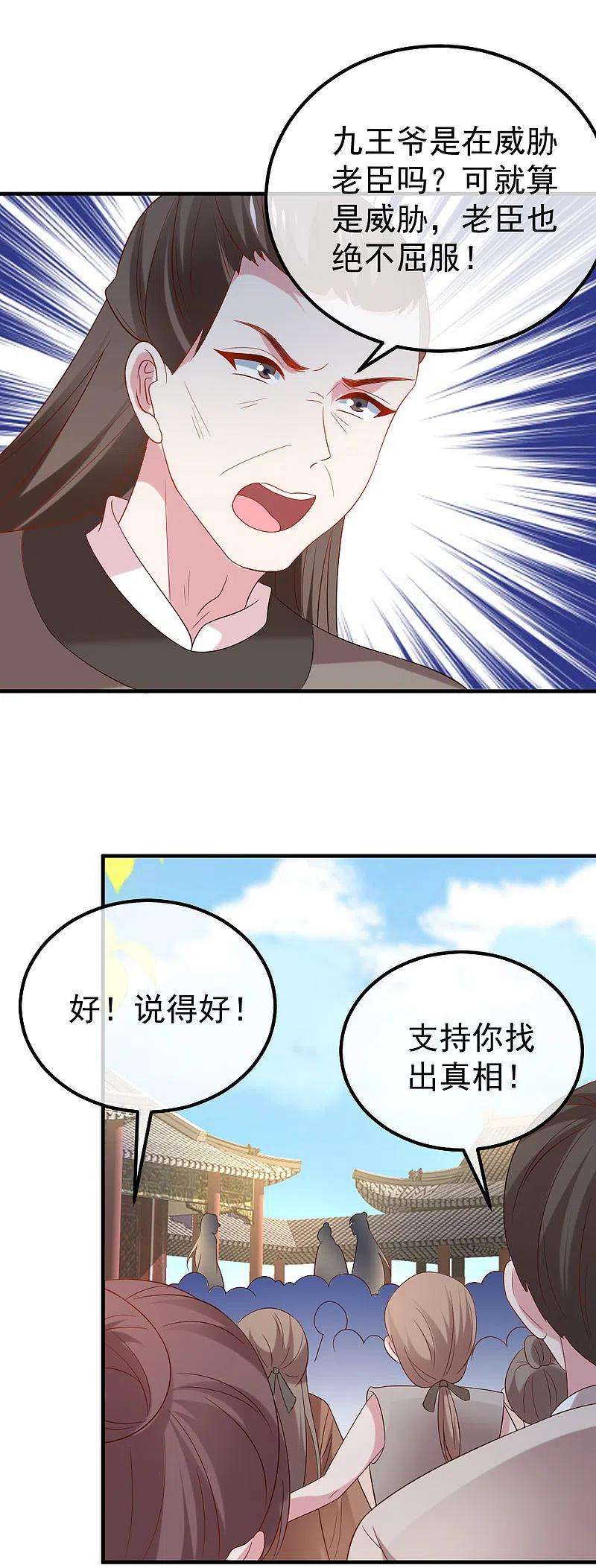 10.jpg