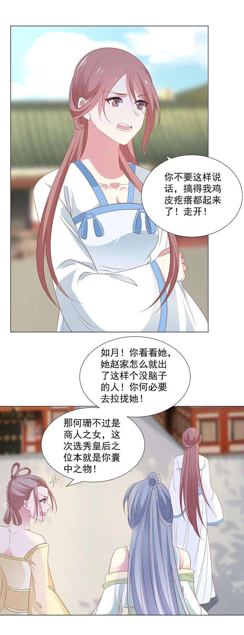 15.jpg