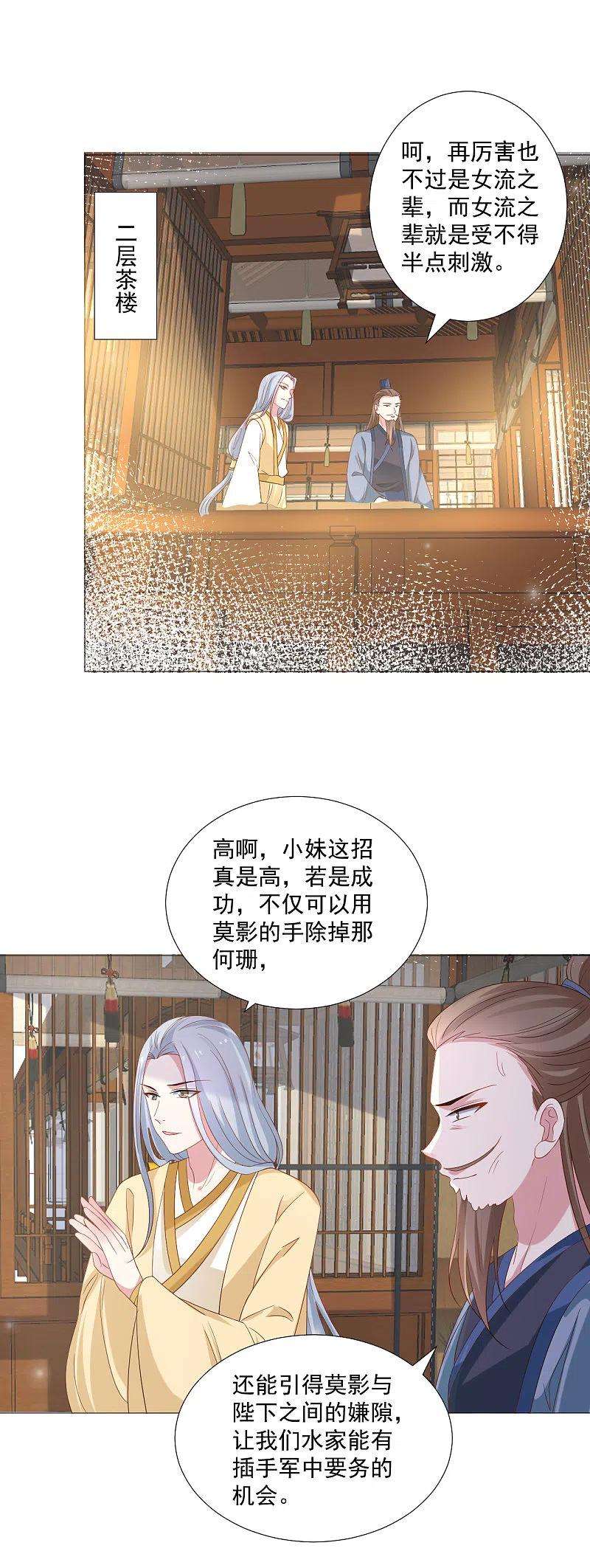 20.jpg